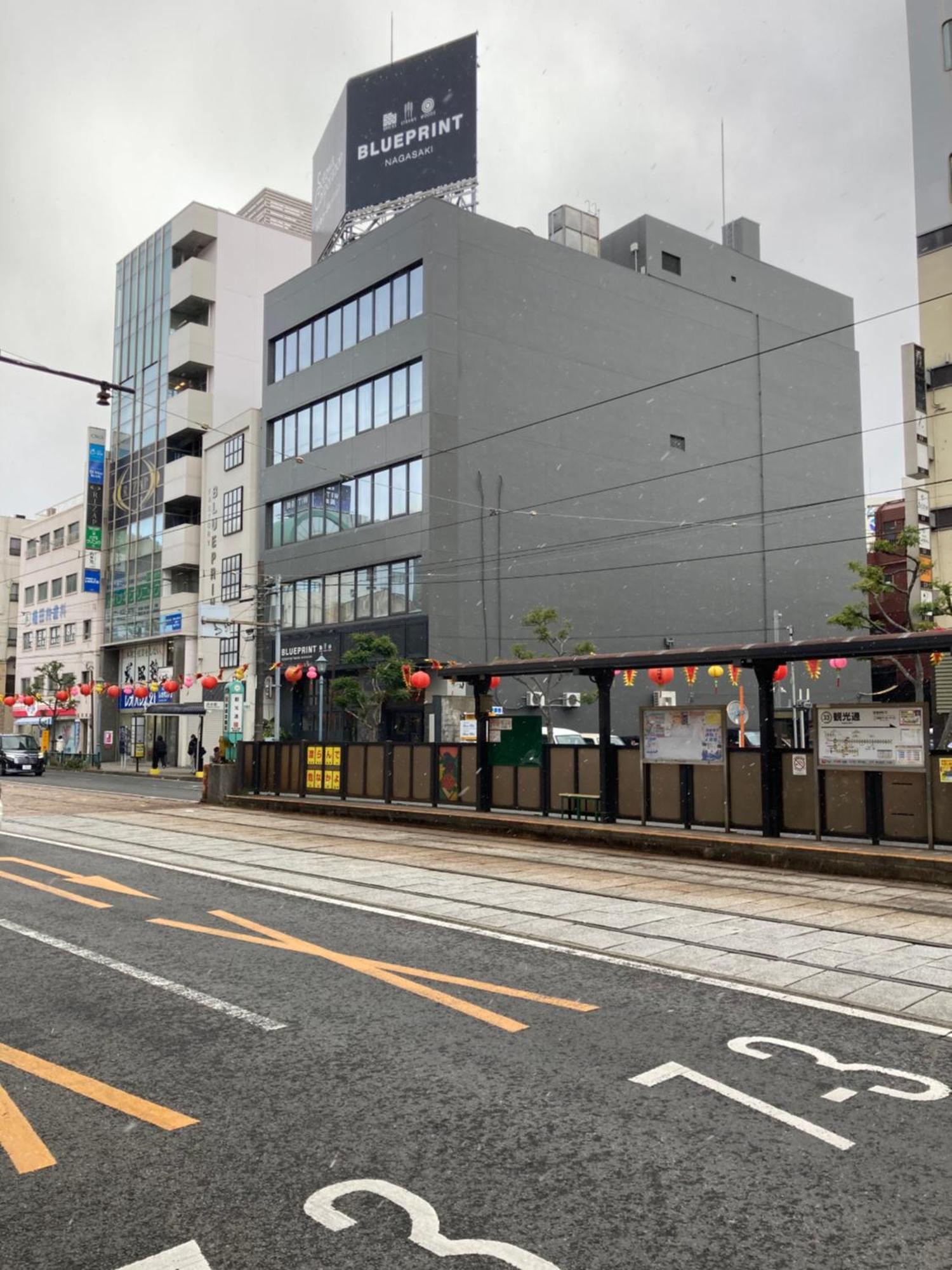 Capsule Hotel Nagasaki Buitenkant foto